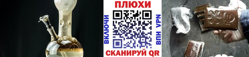 Гашиш Premium  Купить закладки  Лосино-Петровский 