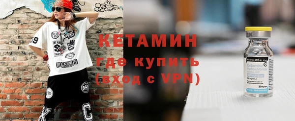 каннабис Коряжма