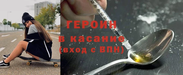 амф Корсаков