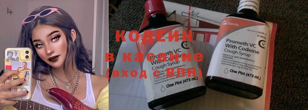 каннабис Коряжма