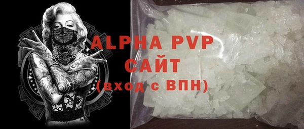 каннабис Коряжма