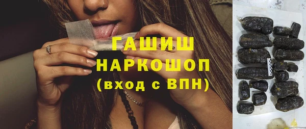 каннабис Коряжма
