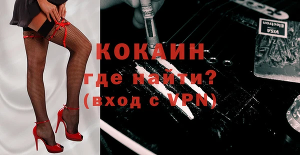 амф Корсаков