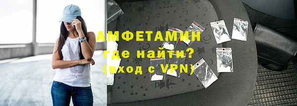 каннабис Коряжма