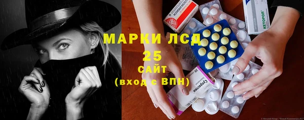 каннабис Коряжма