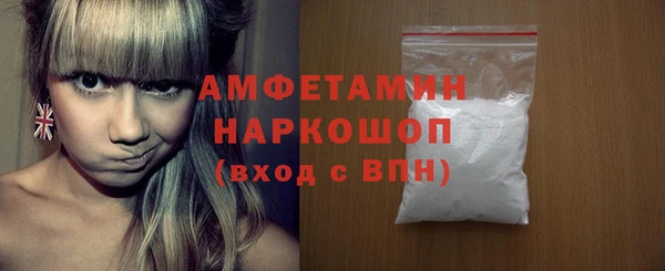 бошки Костерёво