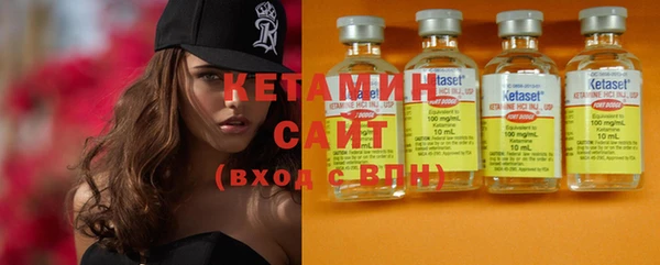 бошки Костерёво