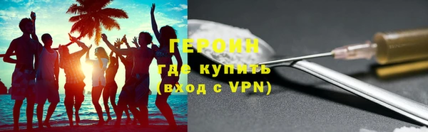 каннабис Коряжма