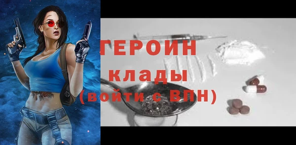 каннабис Коряжма