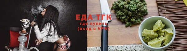 каннабис Коряжма