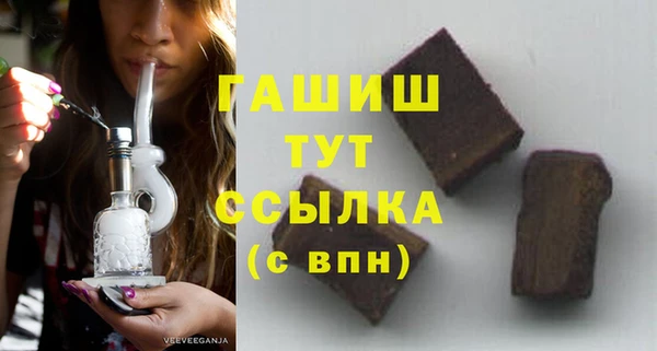 бошки Костерёво