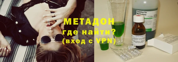 каннабис Коряжма