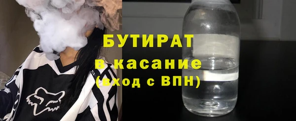 каннабис Коряжма