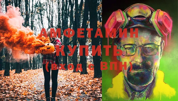 бошки Костерёво