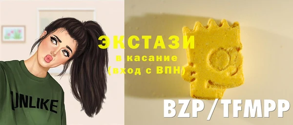 бошки Костерёво
