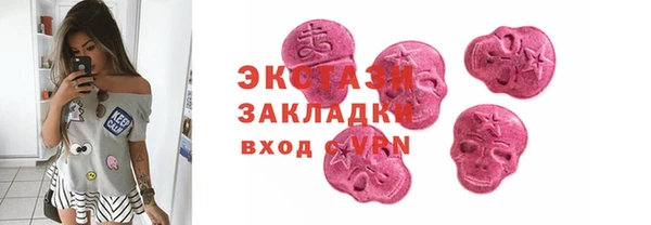 бошки Костерёво