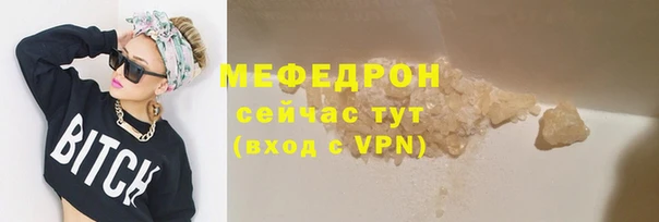 бошки Костерёво