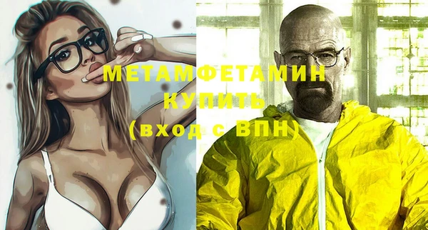 бошки Костерёво