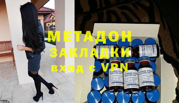 каннабис Коряжма