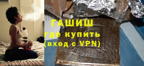 каннабис Коряжма