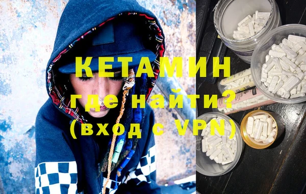амф Корсаков