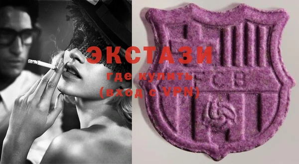 бошки Костерёво