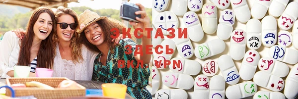 амф Корсаков