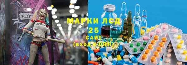 каннабис Коряжма