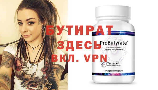 каннабис Коряжма