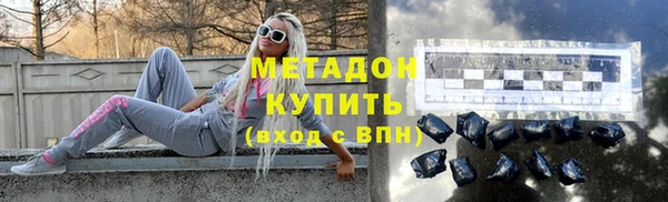 амф Корсаков