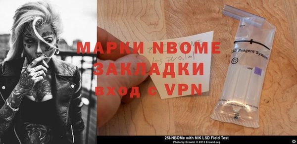 каннабис Коряжма