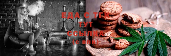 каннабис Коряжма