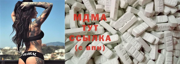 каннабис Коряжма