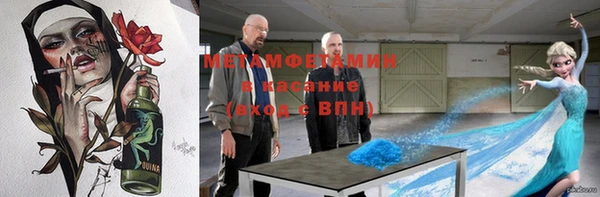 амф Корсаков