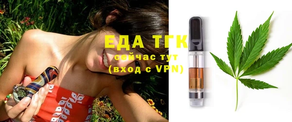 бошки Костерёво