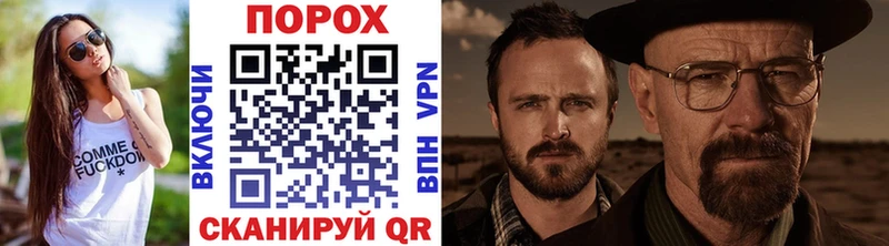 Первитин винт  Купить  Лосино-Петровский 