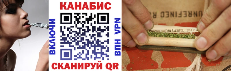 Купить  Лосино-Петровский  МАРИХУАНА индика 